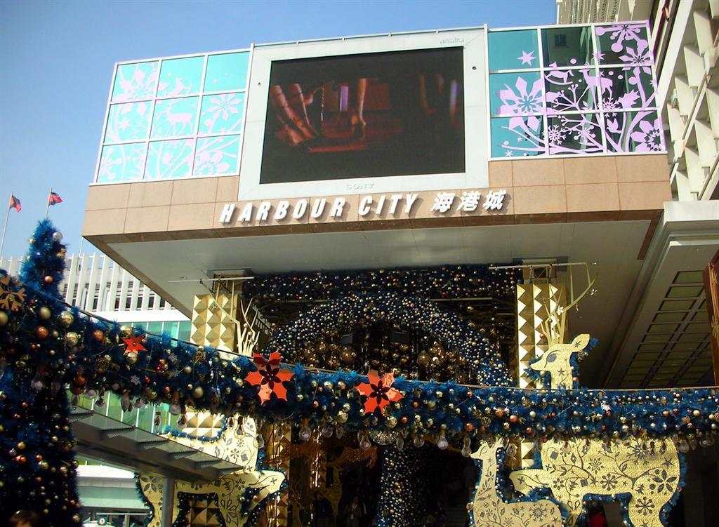 Safari Hotel Tsim Sha Tsui  Esterno foto